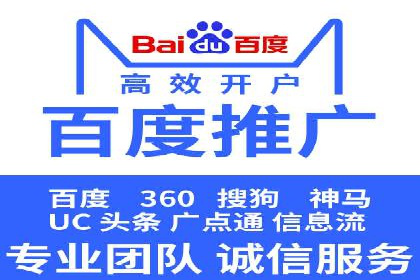 成功案例揭秘：信息流广告投放策略的五大成功案例