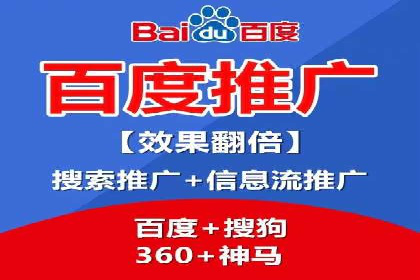 SEM实战案例：案例分析关键词竞争